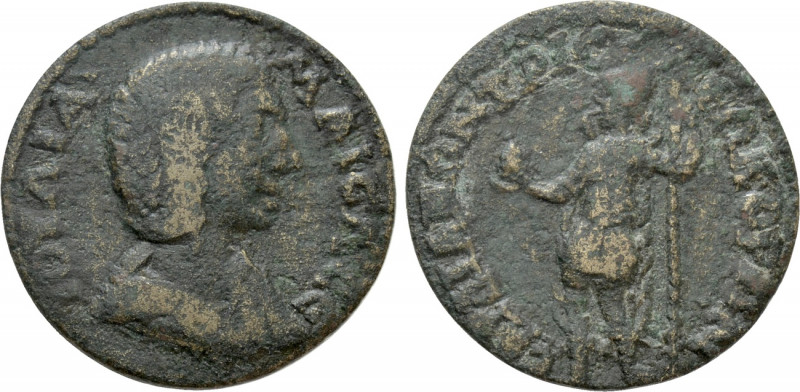 LYDIA. Sardis. Julia Maesa (Augusta, 218-224/5). Ae. 

Obv: IOVΛIA MAICA CЄ. ...