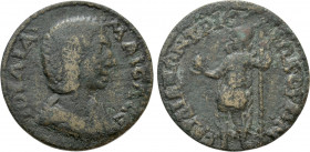 LYDIA. Sardis. Julia Maesa (Augusta, 218-224/5). Ae
