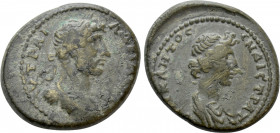 LYDIA. Stratonicea Hadrianopolis. Hadrian (117-138). Ae