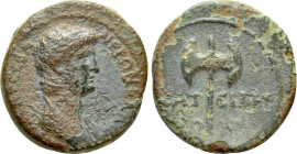 LYDIA. Thyatira. Nero (54-68). Ae