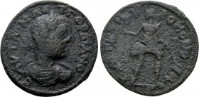 LYDIA. Thyatira. Gordian III (238-244). Ae. 'Alliance' with Smyrna issue