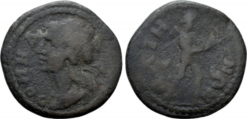 PHRYGIA. Alia. Pseudo-autonomous. Time of Gordian III (238-244). Ae. 

Obv: ΔΗ...