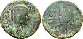 PHRYGIA. Amorium. Julia Domna (Augusta, 193-211). Ae