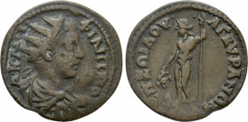 PHRYGIA. Ancyra. Philip II (247-249). Ae. P. Arru(ntius) Zoilos, first archon for the second time