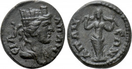 PHRYGIA. Apamea. Pseudo-autonomous (2nd-3rd centuries). Ae