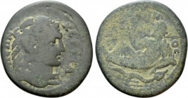 PHRYGIA. Ceratapa Diocaesarea. Pseudo-autonomous. Time of the Antonines (Circa 138-192). Ae