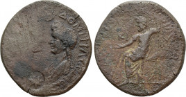 PHRYGIA. Cibyra. Domitian with Domitia (81-96). Ae. Klaudios Bias, archiereos