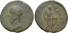 LYCAONIA. Derbe. Lucius Verus (161-169). Ae