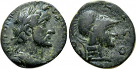 LYCAONIA. Iconium. Antoninus Pius (138-161). Ae