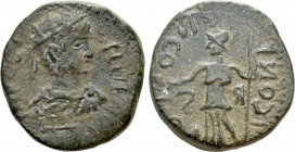LYCAONIA. Iconium. Gallienus (253-268). Ae