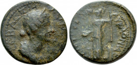 LYCAONIA. Ilistra. Lucilla (Augusta, 164-182). Ae
