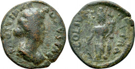 LYCAONIA. Lystra. Faustina II (Augusta, 147-175). Ae