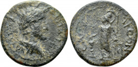 LYCAONIA. Savatra. Antoninus Pius (138-161). Ae