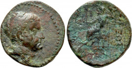 CILICIA. Anazarbos. Tarkondimotos (King of Upper [Eastern] Cilicia, 39-31 BC). Ae