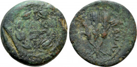 CILICIA. Anazarbus. Pseudo-autonomous. Time of Trajan (98-117). Ae. Dated CY 126 (107/8)