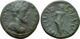 CILICIA. Carallia. Marcus Aurelius (161-180). Ae