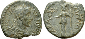 CILICIA. Carallia. Philip I the Arab (244-249). Ae
