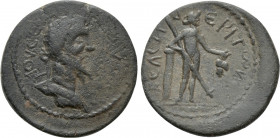 CILICIA. Celenderis. Septimius Severus (193-211). Ae
