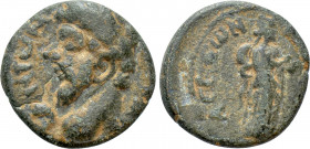 CILICIA. Colybrassus. Marcus Aurelius (161-180). Ae