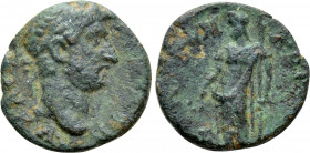 CILICIA. Coracesium. Hadrian (117-138). Ae