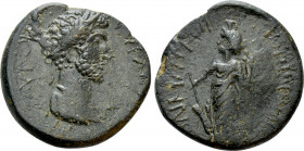 CILICIA. Coropissus. Marcus Aurelius (161-180). Ae