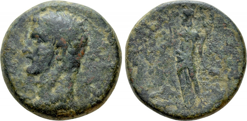 CILICIA. Epiphanea. Caligula (37-41). Ae. Dated CY 107 (AD 39/40). 

Obv: ]ΣΕΒ...