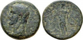 CILICIA. Epiphanea. Caligula (37-41). Ae. Dated CY 107 (AD 39/40)