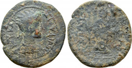 CILICIA. Iotape. Philip I the Arab (244-249). Ae