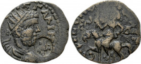 CILICIA. Irenopolis-Neronias. Gallienus (253-268). Ae. Dated CY 204 (AD 255/6)