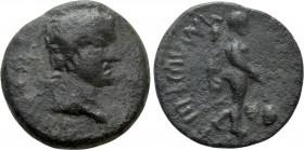CILICIA. Mallus. Augustus (27 BC-14 AD). Ae