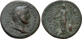 CILICIA. Mopsus. Antoninus Pius (138-161). Ae. Dated CY 208 (140/1)