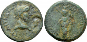 CILICIA. Ninica-Claudiopolis. Hadrian (117-138). Ae