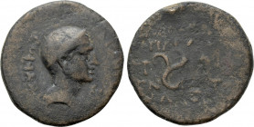 CILICIA. Olba. Augustus (27 BC-14 AD) Ae. Ajax, high priest and toparch. Dated year 1 (10/11 AD)