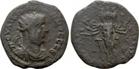 GALATIA. Ancyra. Gallienus (253-268). Ae