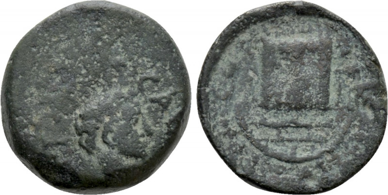 CYPRUS. Uncertain mint (Paphos?). Augustus (27 BC-14 AD). Ae. A. Plautius, proco...