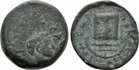 CYPRUS. Uncertain mint (Paphos?). Augustus (27 BC-14 AD). Ae. A. Plautius, proconsul