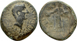 CYPRUS. Uncertain mint (Salamis?). Augustus (27 BC-14 AD). Ae. A. Plautius, proconsul