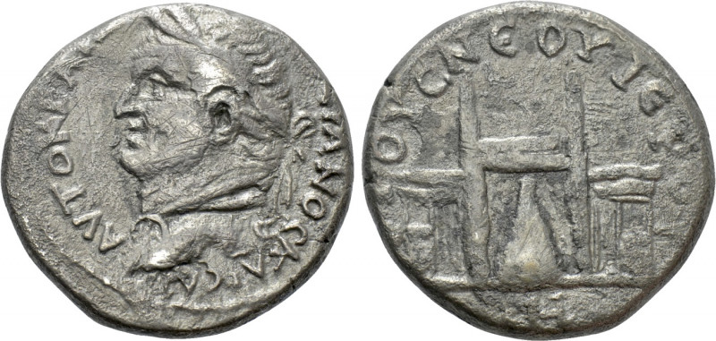 CYPRUS. Uncertain mint. Vespasian (69-79). Tetradrachm. Dated RY 8 (75/6). 

O...