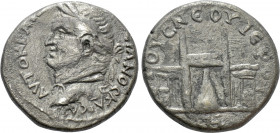 CYPRUS. Uncertain mint. Vespasian (69-79). Tetradrachm. Dated RY 8 (75/6)