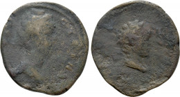 CYPRUS. Koinon of Cyprus. Diva Faustina I, with Galerius Antoninus (Died 140/1 and before 138, respectively). Ae