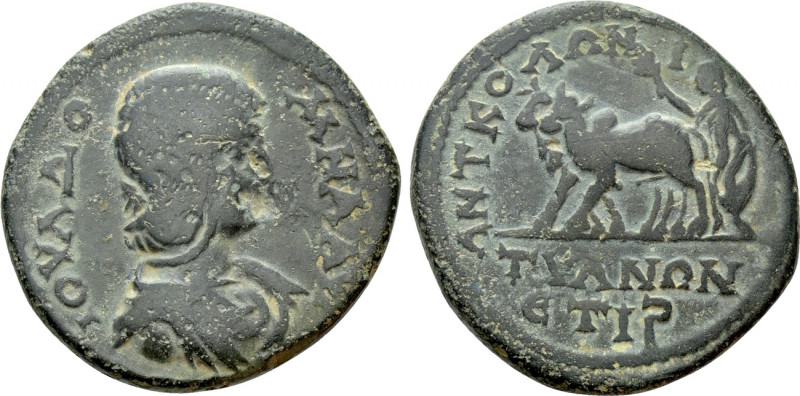 CAPPADOCIA. Tyana. Julia Domna (Augusta, 193-217). Ae. Dated RY 16 (212/3). 

...