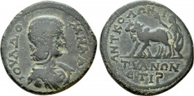 CAPPADOCIA. Tyana. Julia Domna (Augusta, 193-217). Ae. Dated RY 16 (212/3)