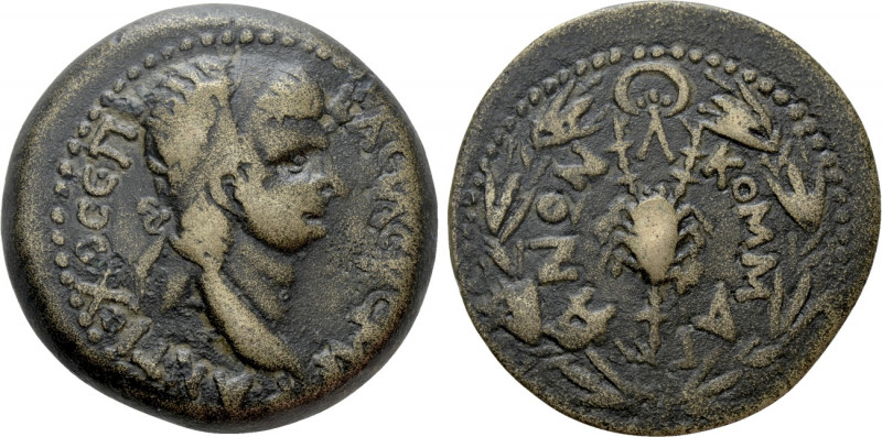 KINGS OF COMMAGENE. Antiochos IV Epiphanes (38-72). Ae 8 Chalkoi. Samosata. 

...