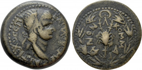 KINGS OF COMMAGENE. Antiochos IV Epiphanes (38-72). Ae 8 Chalkoi. Samosata