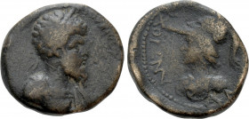 COMMAGENE. Antioch ad Euphratem. Lucius Verus (161-169). Ae