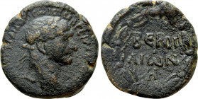 CYRRHESTICA. Beroea. Trajan (98-117). Ae