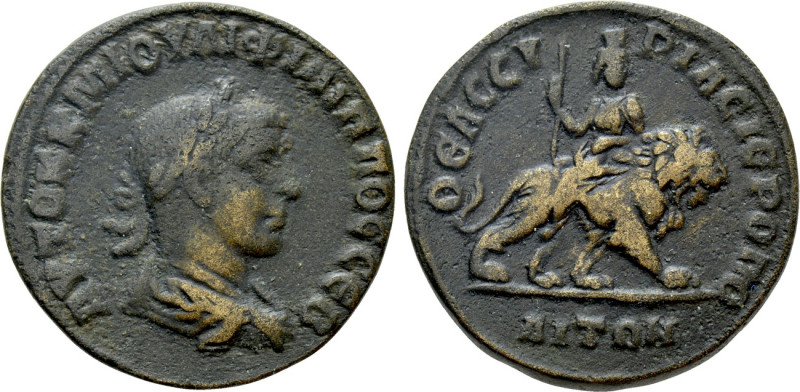CYRRHESTICA. Hierapolis. Philip II (247-249). Ae. 

Obv: AVTOK K M IOVΛI ΦΙΛΙΠ...