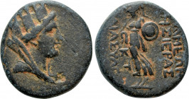 SELEUCIS & PIERIA. Apamea. Uncertain Reign (Circa 1st-2nd centuryAD). Ae