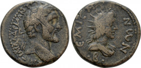 SELEUCIS & PIERIA. Emesa. Antoninus Pius (138-161). Ae