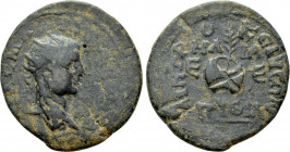 SELEUCIS & PIERIA. Emesa. Elagabalus (218-222). Ae